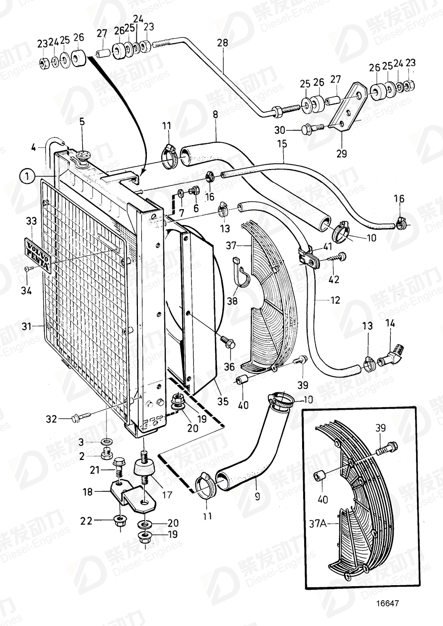 volvo penta Radiator hose 848834 Drawing volvo penta Radiator hose 848834 Drawing